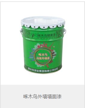 建筑涂料的作用有哪些？