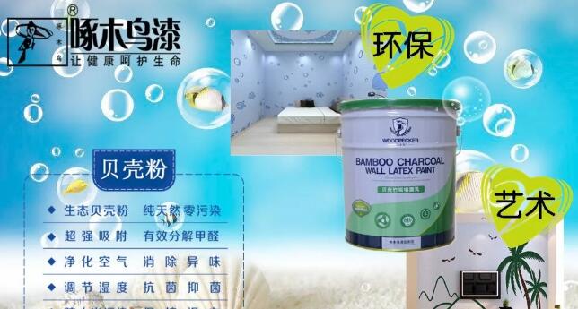 天氣漸涼，裝修漸“熱”，秋季裝修有幾點需注意！